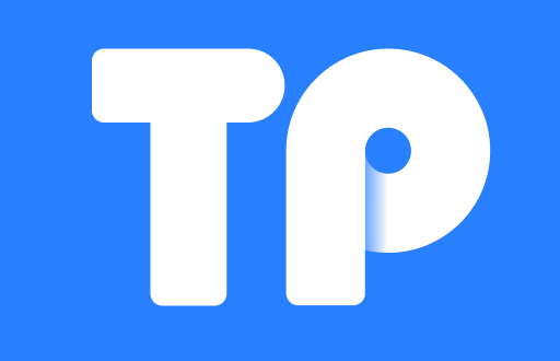 TP钱包：简单易用的数字资产管理工具